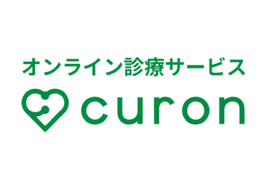 CURON（クロン）