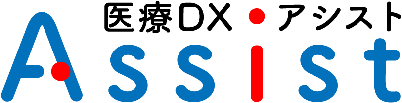 レセプトチェック | 医療DXアシスト